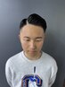 【今注目大人気！】濡れパン+カット+シャンプ-+シェ-ビング+セット<理容室>