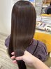 【うねり改善！艶髪矯正！】カット+低ダメージストレート ￥17930
