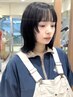 【イメチェン、メンテナンスに◎】カット+クイックトリートメント