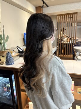 インナーカラー/ホワイトベージュ/HMARI