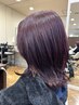 【1番人気】大人艶カラー＋カット＋トリートメント