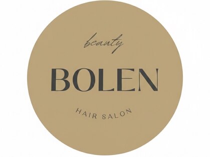 ボルン(BOLEN)の写真