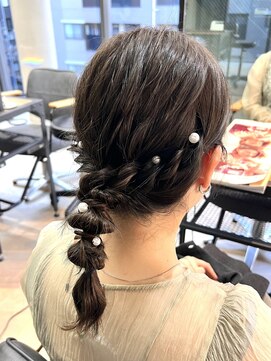 エフィールリアモ(afeel riamo) 編みおろしスタイル