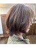 似合わせカット+ニュアンスパーマ＋時間のかからないトリートメント