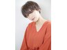 【市井指名|平日限定】カット+イルミナカラー