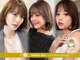 ロンド レイ 立川(Lond Ray)の写真