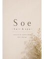 ソエ(Soe)/Soe