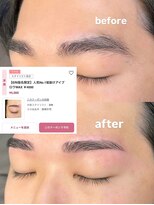 ジーナ 天神(Zina)&nbsp;眉毛ワックス