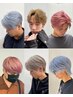 【8月/平日/ご新規様/滝沢大貴指名限定】カット+デザインカラー ￥15,000