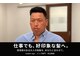 ゴールデンエイジ(Golden Age)の写真/【藤枝駅北口徒歩1分／完全個室】仕事でも好印象に。大人の清潔感を引き出すメンズ専門美容院。