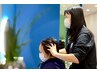 ヘナ＋オイル頭皮マッサージのメニューです。下からお選びください↓↓↓