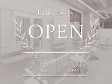 ロエ(Loe)