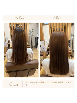 グランバイ アトリエドングリ(Grand × AtlierDonguri) お客様髪質改善データ1683(春色ピンクベージュ)