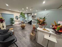 アネラ(Anela)の雰囲気（心安らぐゆったりと、リラックスできる時間をお届けします）