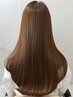 【美髪をキープ♪】メンテナンスカット+髪質改善ヘアエステ¥8250