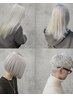 岩崎指名はこちら★シルバー/ホワイト/ダブルカラー/ケアブリーチ/ハイトーン