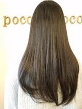 《東十条駅徒歩1分》髪質に合わせたトリートメントをご提案♪【poco a poco】で憧れのうる艶ヘアを提供☆