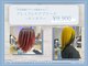 ヘアーディア(Hair...DiA)の写真
