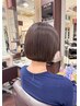 ノンダメージサロン◆水素美髪矯正《ショート》+カット　￥25300