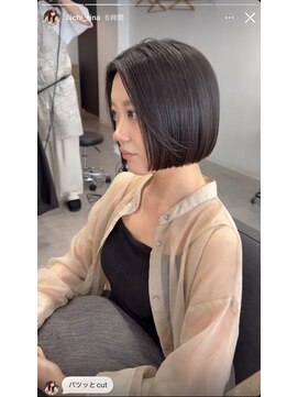 リイチ(LIICHI) バツッと bob