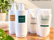 ロビンソン(HAIR ROBINSON)の雰囲気（「髪質に合わせて厳選したホームケアアイテム」）