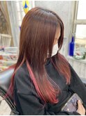 インナーカラー