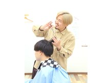 シカダ(SHIKADA)