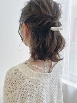 ツイギー 千舟店(TWiGGY) お呼ばれハーフアップ