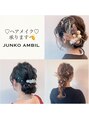 ナンバーフォーナチュラル(NO4 natural) 可愛いヘアメイク、お約束します♪早朝のご予約もtelにてOK☆