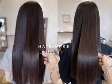 【憧れの艶髪ストレートへ♪】気になる癖を自然なストレートに！MICHIの『酸性ストレート』はここが違う！