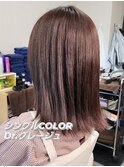 シングルCOLOR★Dr.グレージュ