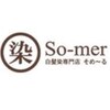 染め～る 伊丹店のお店ロゴ