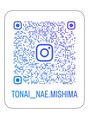 トーナイアティル(TONAI atil) ご予約は、インスタDMかお電話にて承ります！