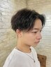 【古賀限定クーポン】ケアパーマ＋カット　￥13000