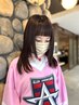 【毎朝の前髪がキマる】前髪カット＋前髪縮毛矯正＋美髪トリートメント