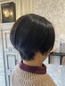 【ショート~ロングの方にもオススメ!】ボタニエンススパ+カット