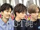 カット純(CUT純)の写真