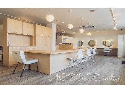 アコレ ミリュー 南草津店(ACCOLE milieu)の写真