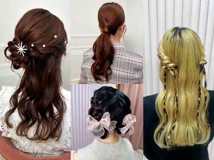 ミレア(Mirea)の写真