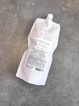 髪質がまとまりにくい、ツヤが出ないなどお悩みを解決して、より扱いやすくなる髪の栄養豊富な処理剤☆