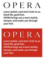 オペラ(OPERA)/OPERA