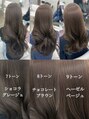 エヌアイ オモテサンドウ(ni omotesando) 大好評☆透明感たっぷりショコラカラーやグレージュ♪