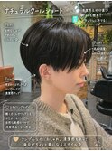 楽に束感ナチュラルハンサムショート フクザワ