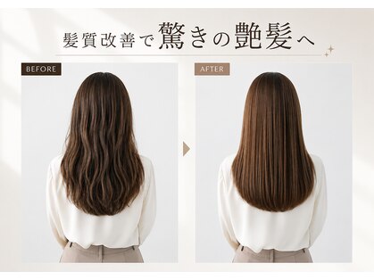 ルプラ ブリリアント(le-pla brilliant)の写真