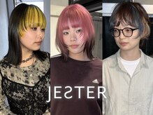 ジェスター(JESTER)の雰囲気（ポイントブリーチで個性派デザイン【デザインカラー/レイヤー】）