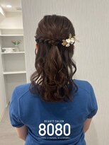 はればれ 横浜東口店(8080)&nbsp;ねじりハーフアップ