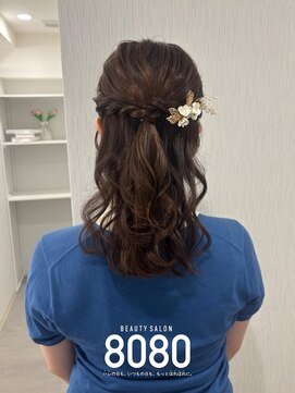 はればれ 横浜東口店(8080) ねじりハーフアップ