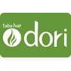 タバ ヘアー ドリ(taba hair dori)のお店ロゴ