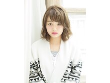 ステアビルトゥス