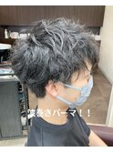 波巻きパーマ!!